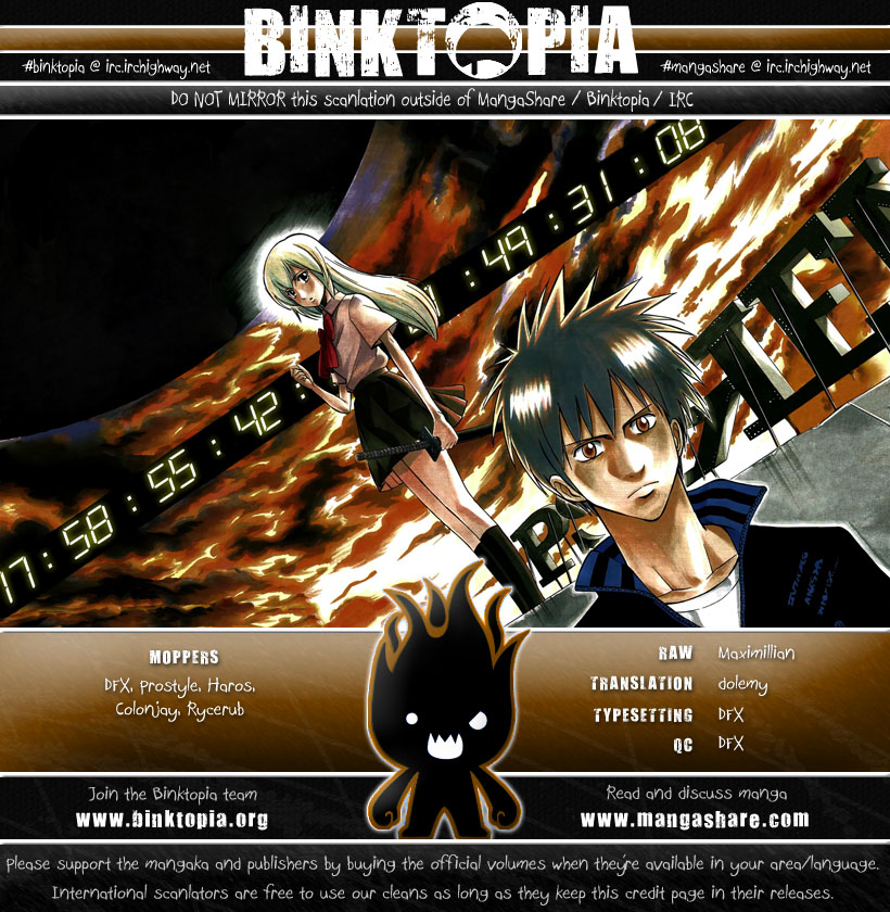 Read Psyren PT Manga Online