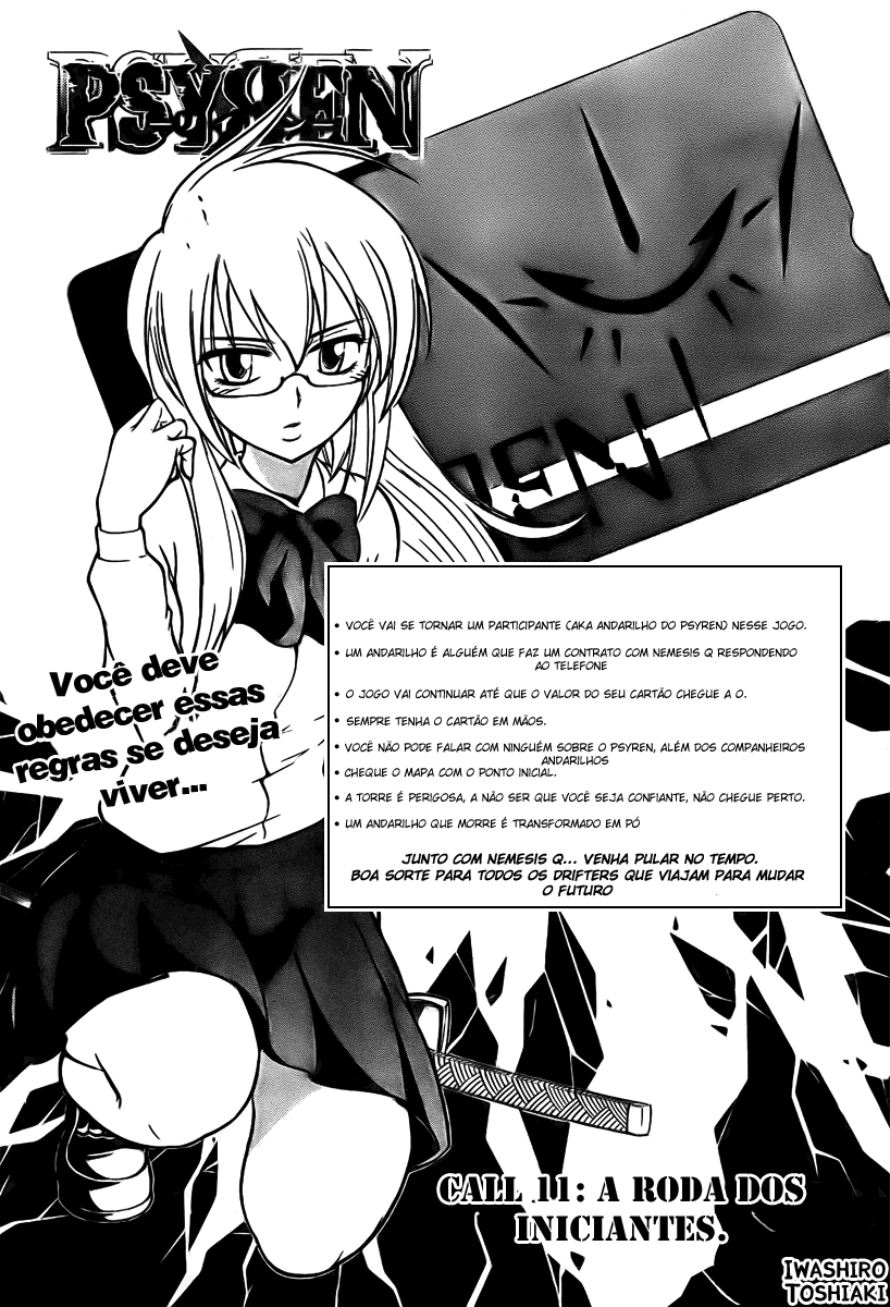 Read Psyren PT Manga Online