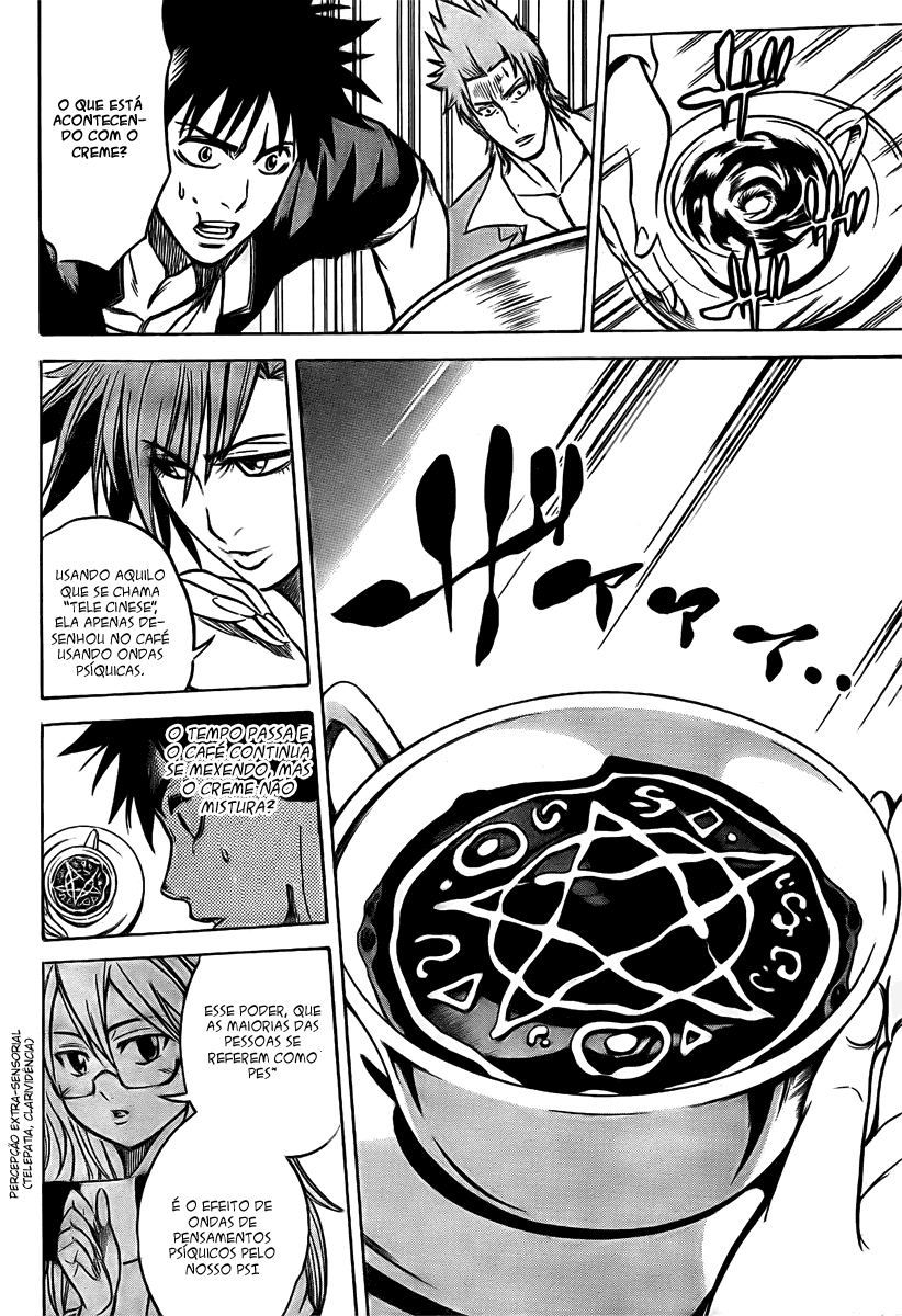 Read Psyren PT Manga Online