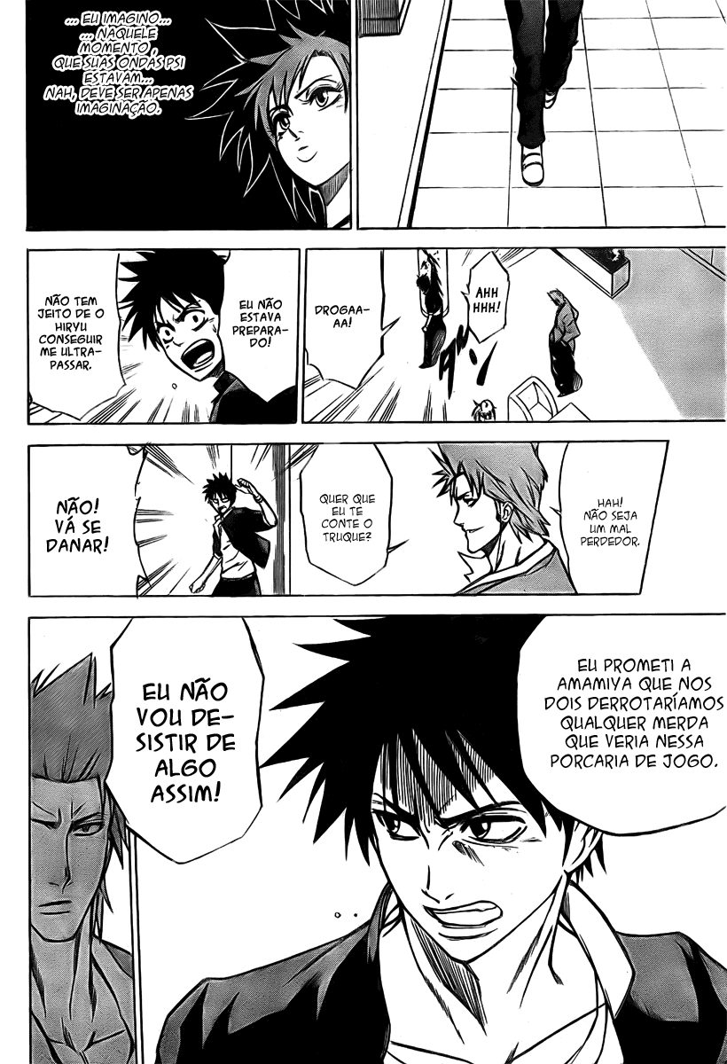 Read Psyren PT Manga Online