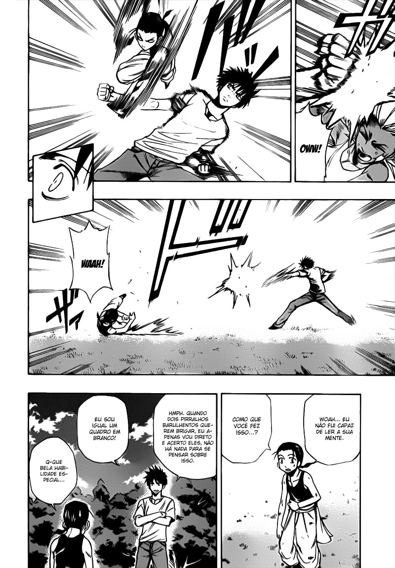 Read Psyren PT Manga Online