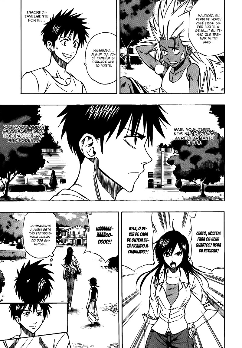 Read Psyren PT Manga Online