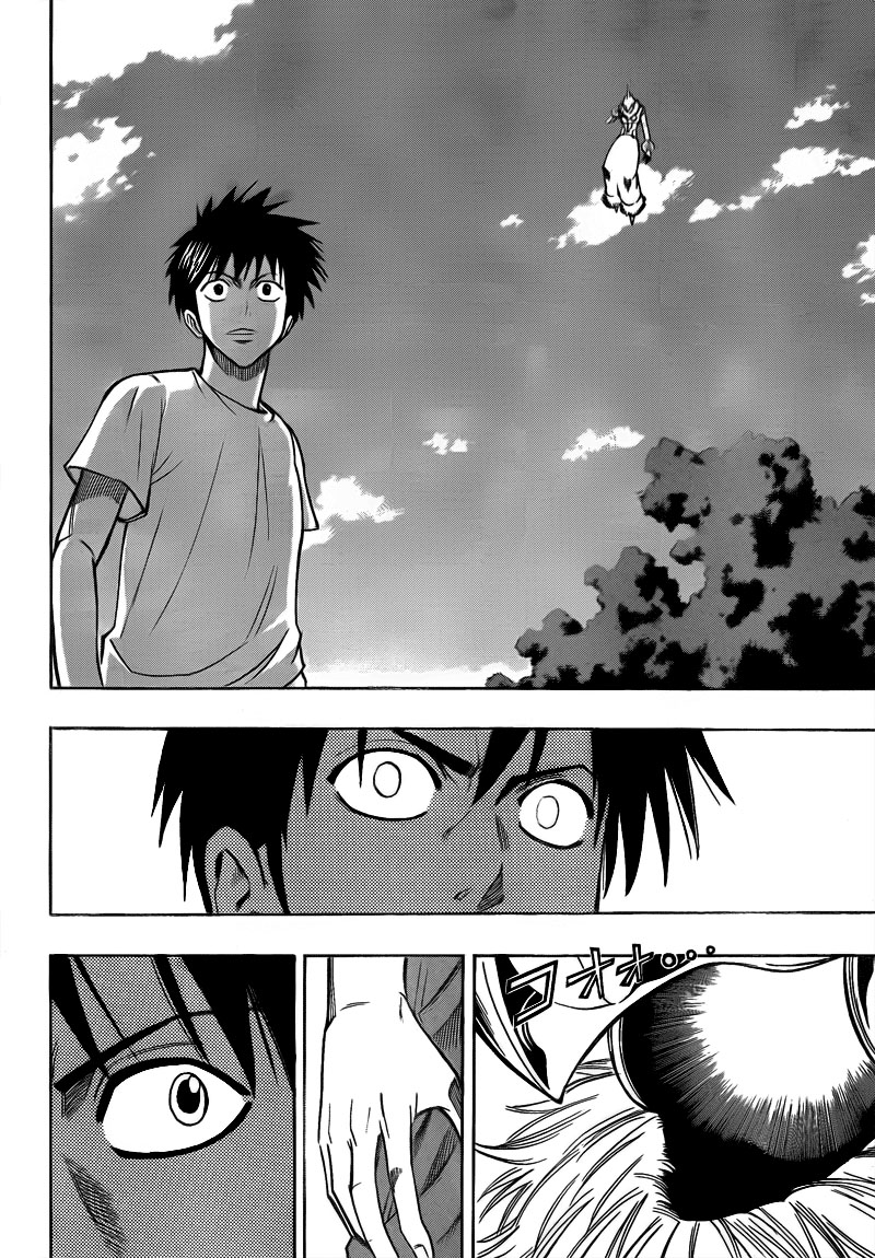 Read Psyren PT Manga Online