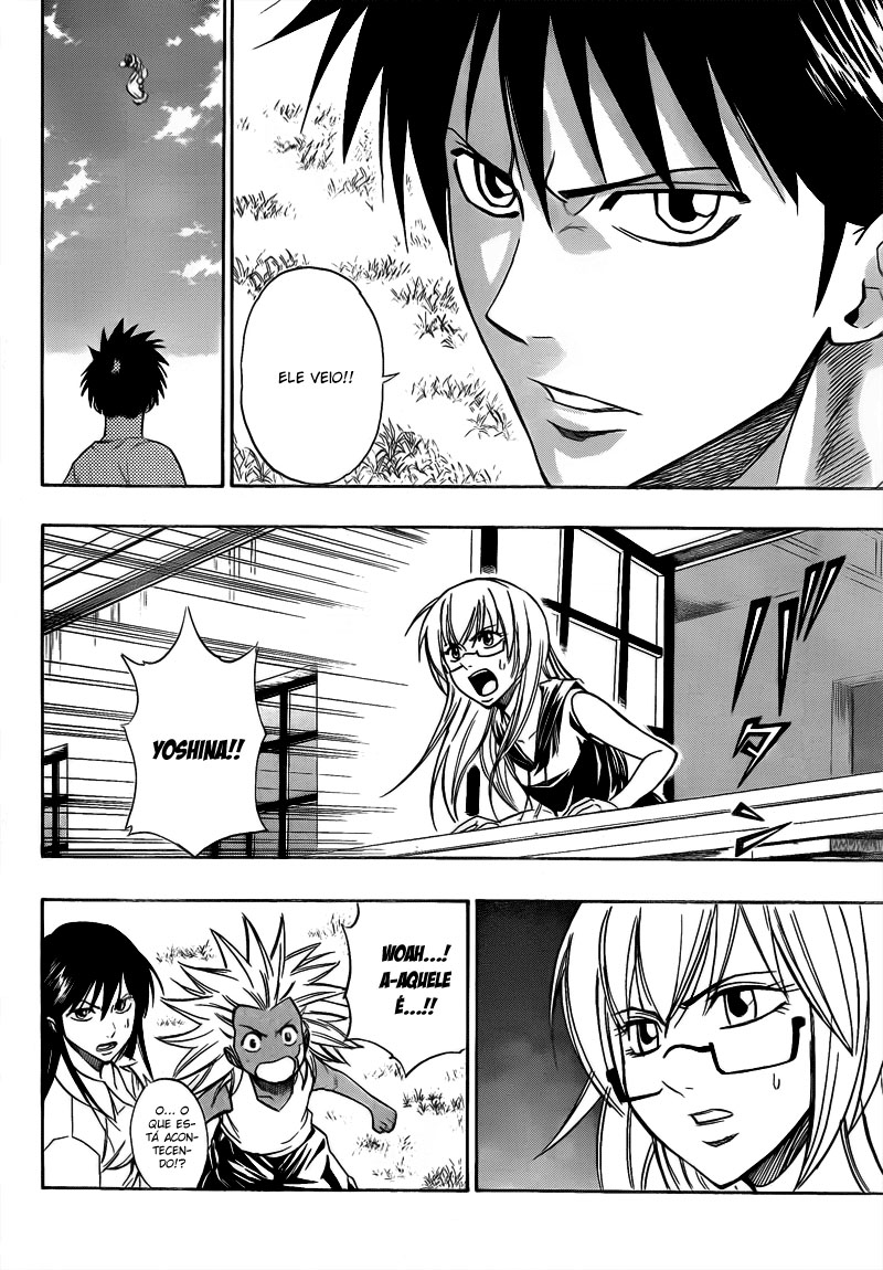 Read Psyren PT Manga Online