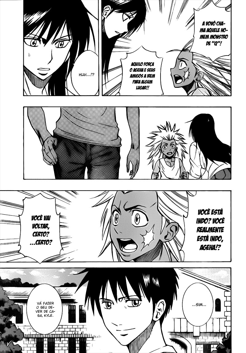 Read Psyren PT Manga Online