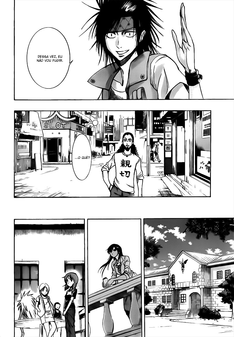 Read Psyren PT Manga Online