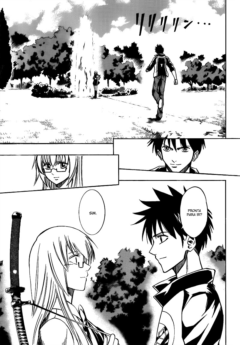 Read Psyren PT Manga Online