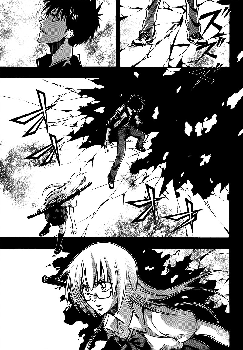 Read Psyren PT Manga Online
