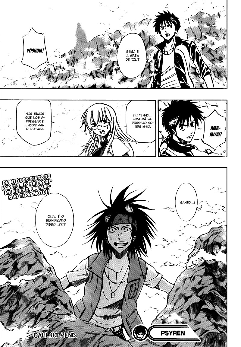 Read Psyren PT Manga Online