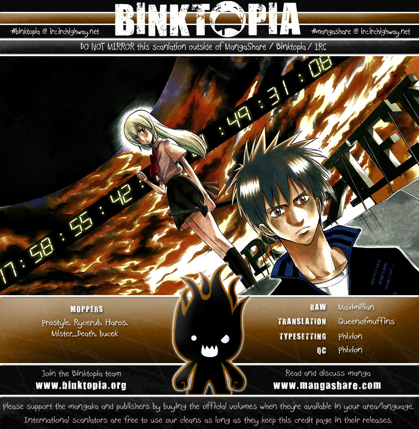 Read Psyren PT Manga Online