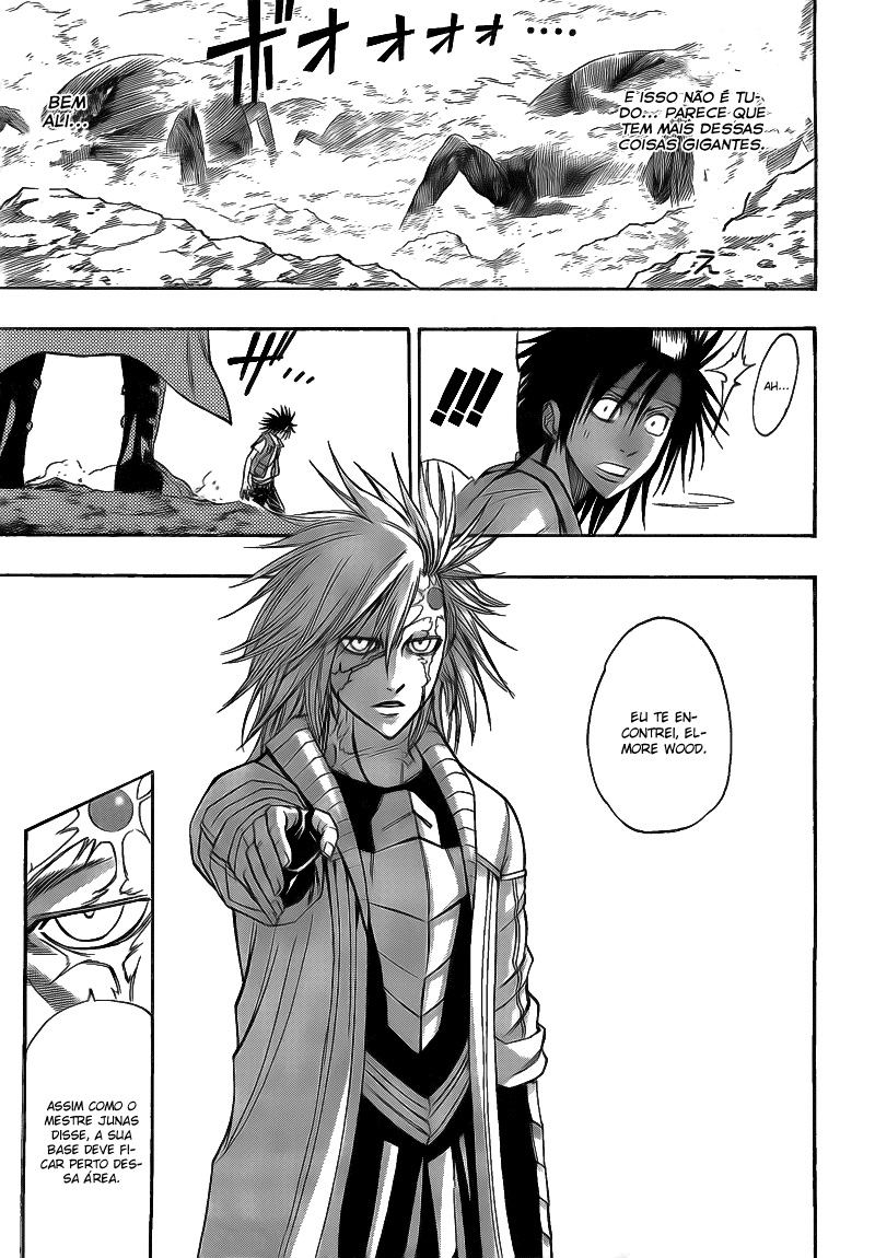 Read Psyren PT Manga Online