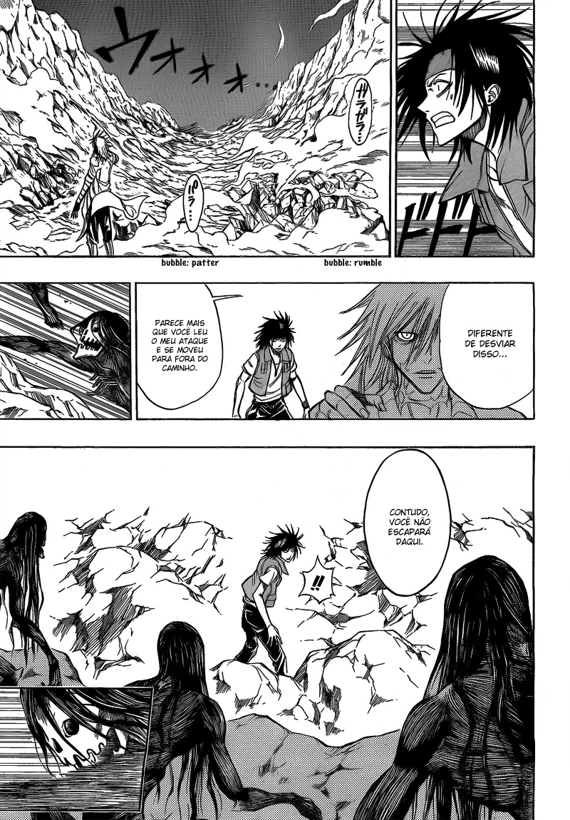 Read Psyren PT Manga Online