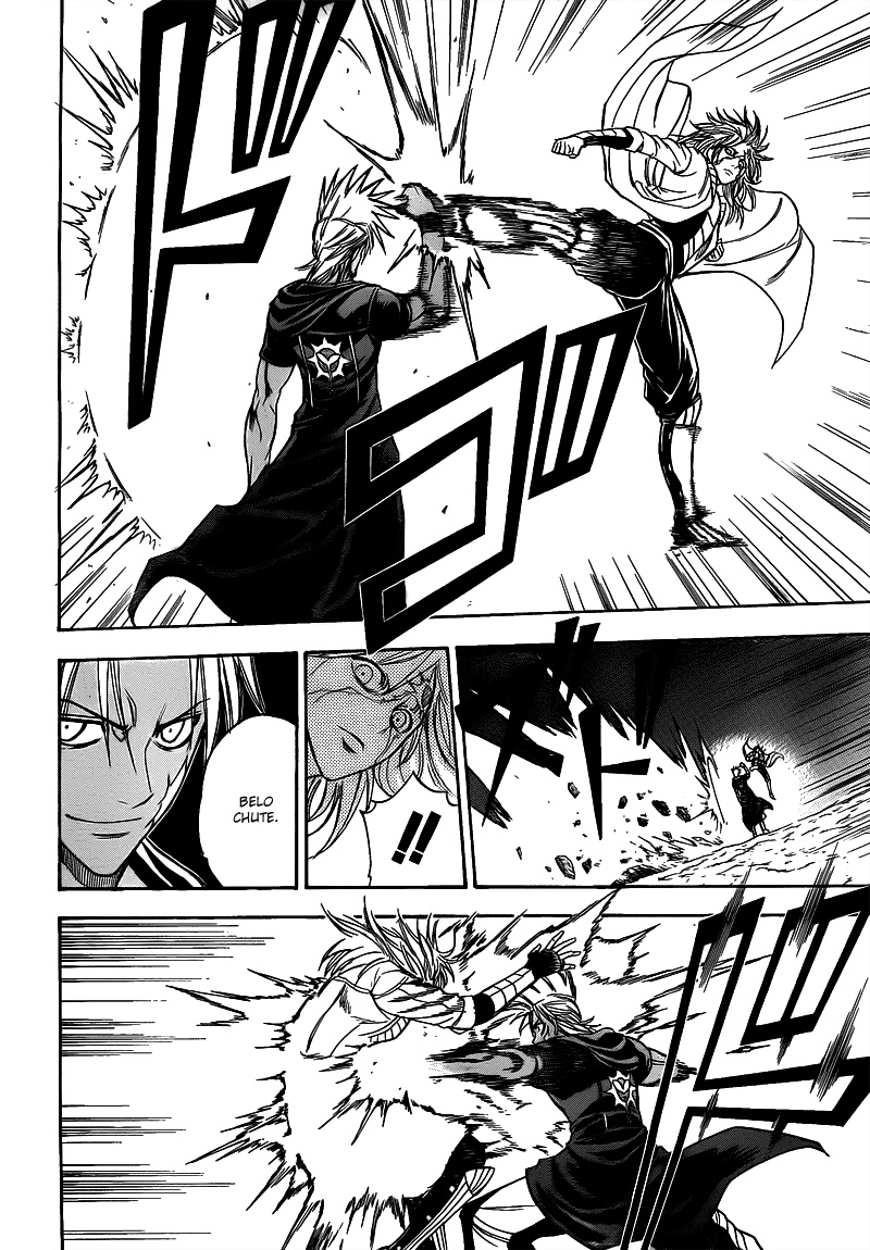 Read Psyren PT Manga Online