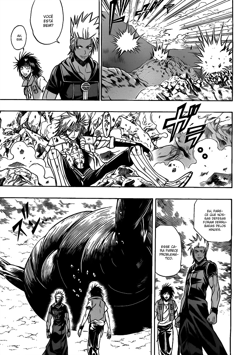 Read Psyren PT Manga Online