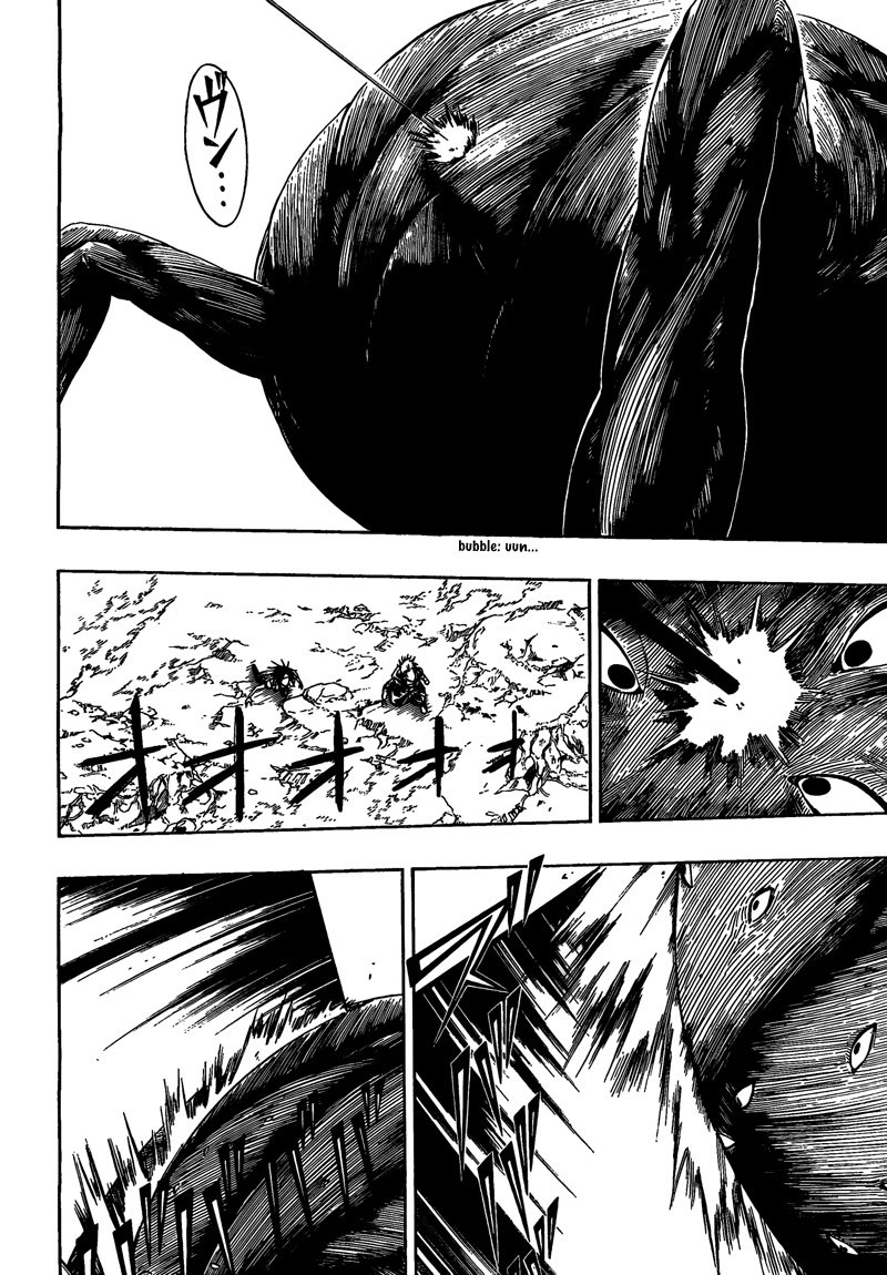 Read Psyren PT Manga Online