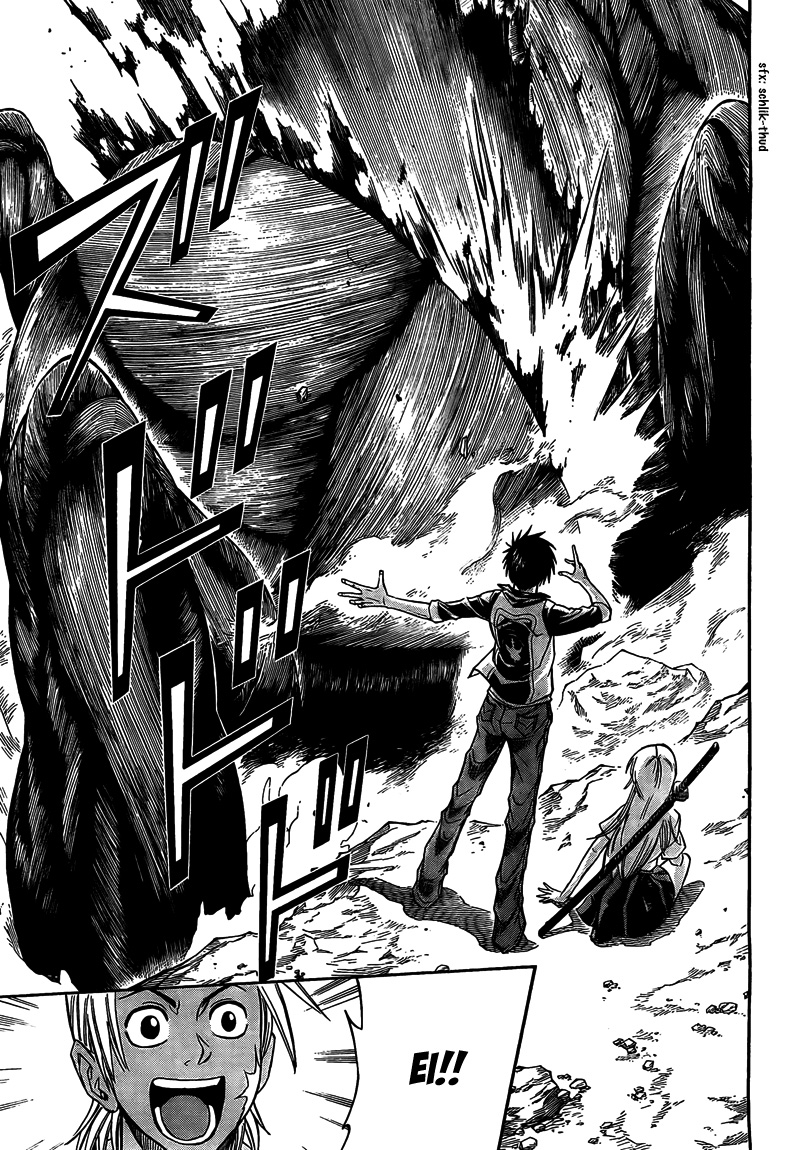 Read Psyren PT Manga Online