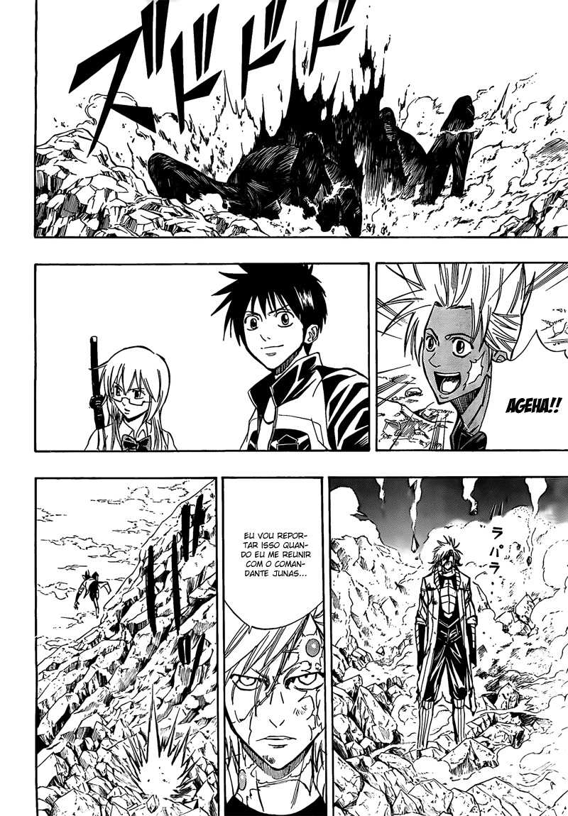 Read Psyren PT Manga Online