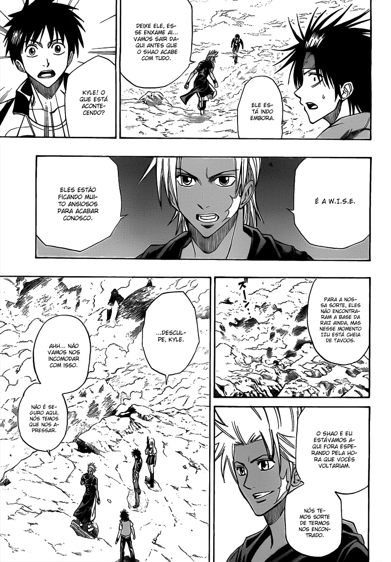 Read Psyren PT Manga Online
