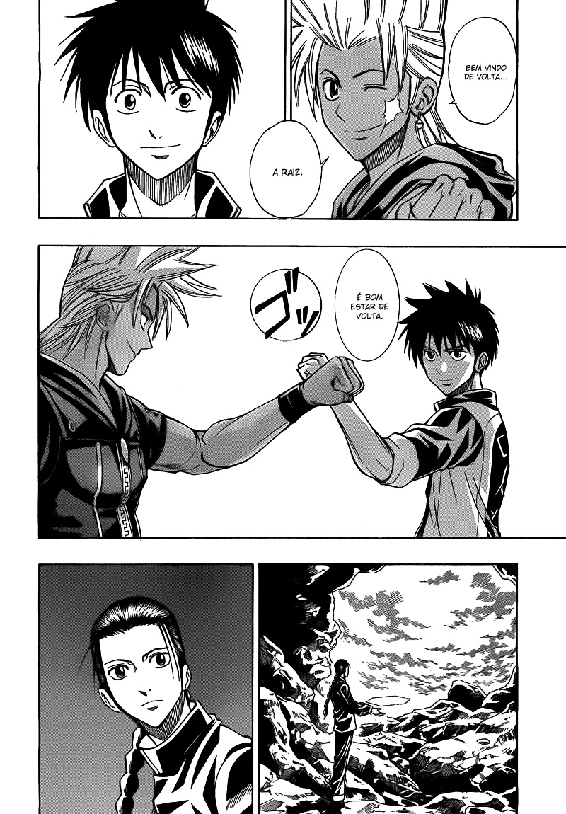 Read Psyren PT Manga Online
