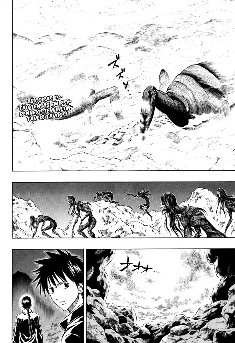 Read Psyren PT Manga Online