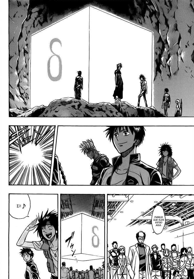 Read Psyren PT Manga Online