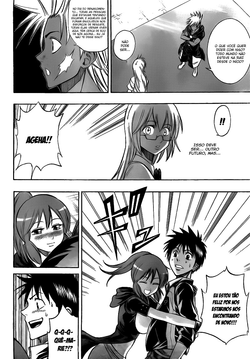 Read Psyren PT Manga Online