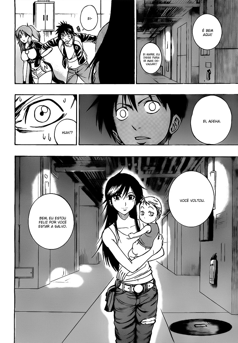 Read Psyren PT Manga Online