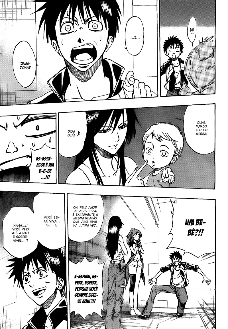 Read Psyren PT Manga Online