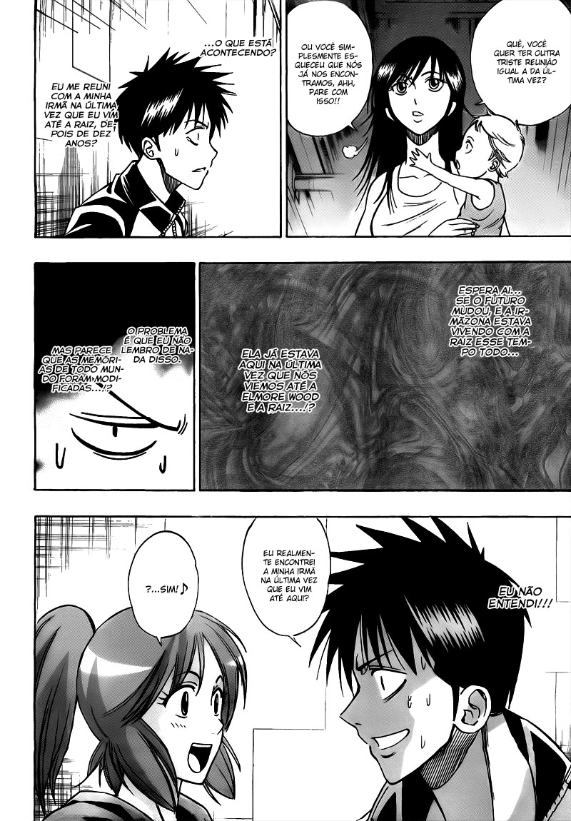 Read Psyren PT Manga Online