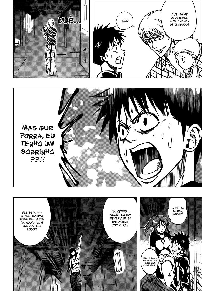 Read Psyren PT Manga Online