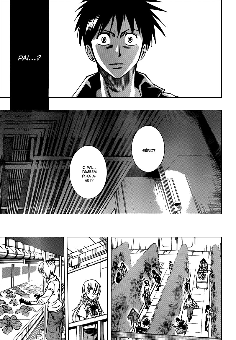 Read Psyren PT Manga Online