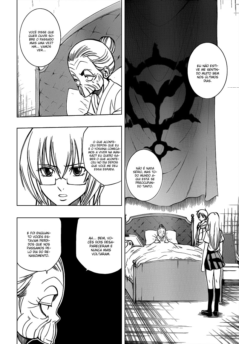 Read Psyren PT Manga Online