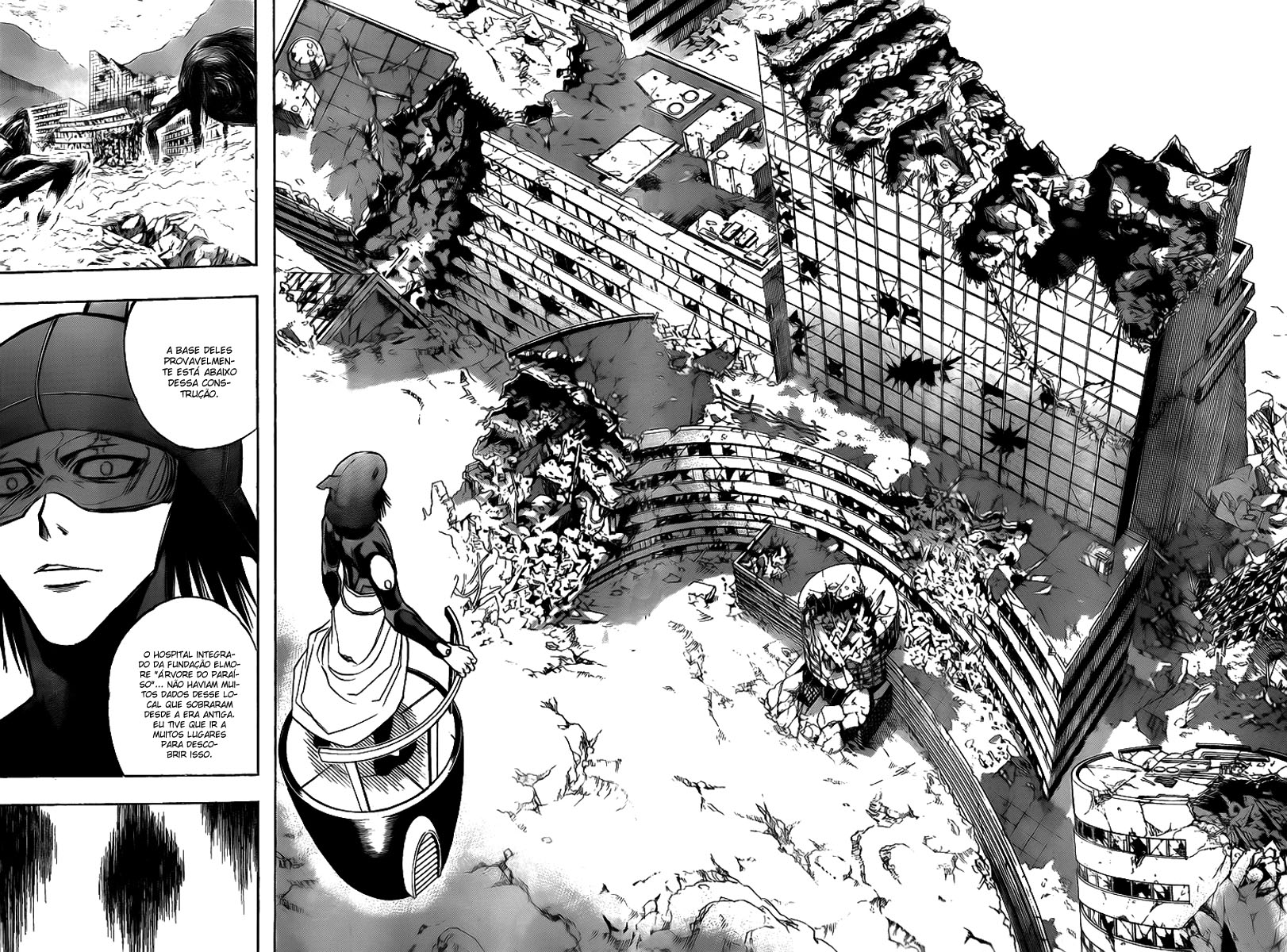 Read Psyren PT Manga Online