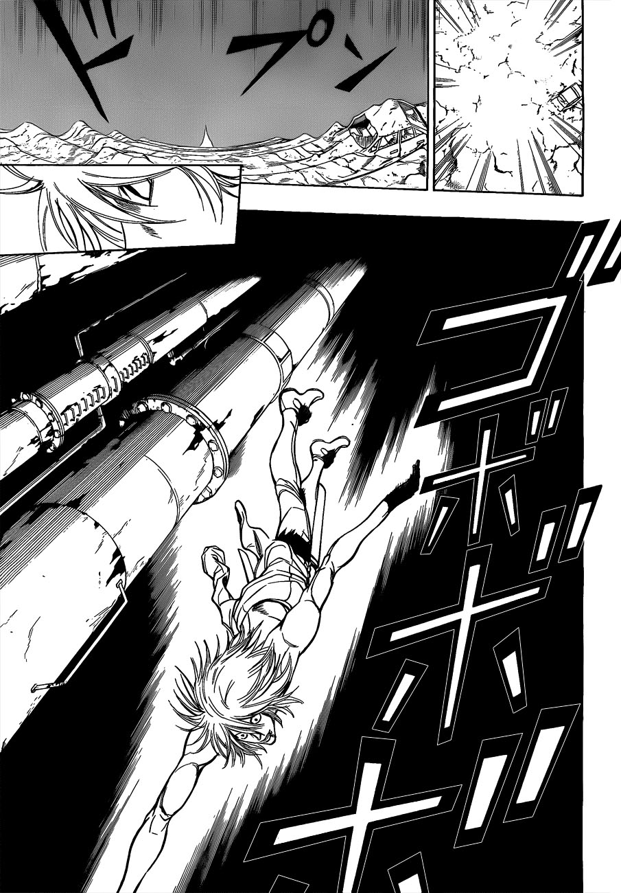Read Psyren PT Manga Online