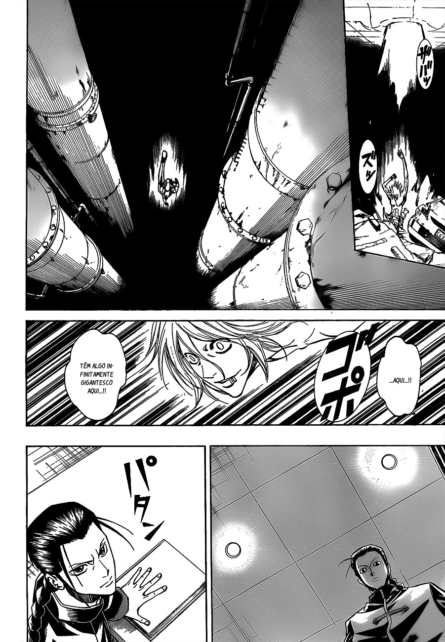 Read Psyren PT Manga Online