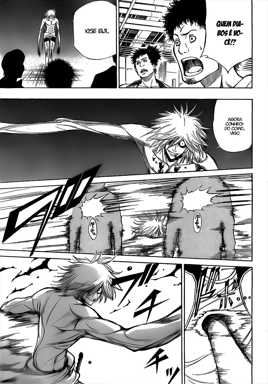 Read Psyren PT Manga Online