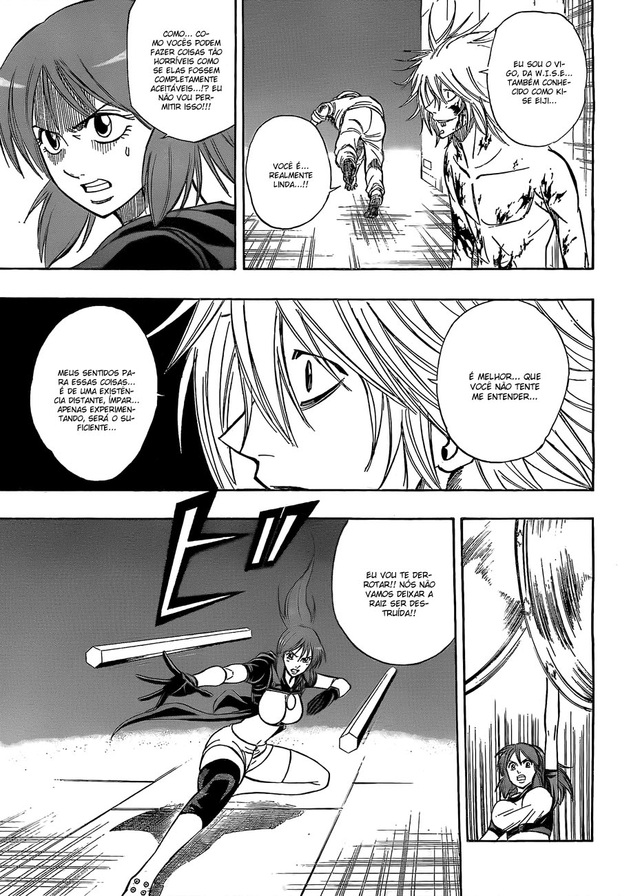 Read Psyren PT Manga Online
