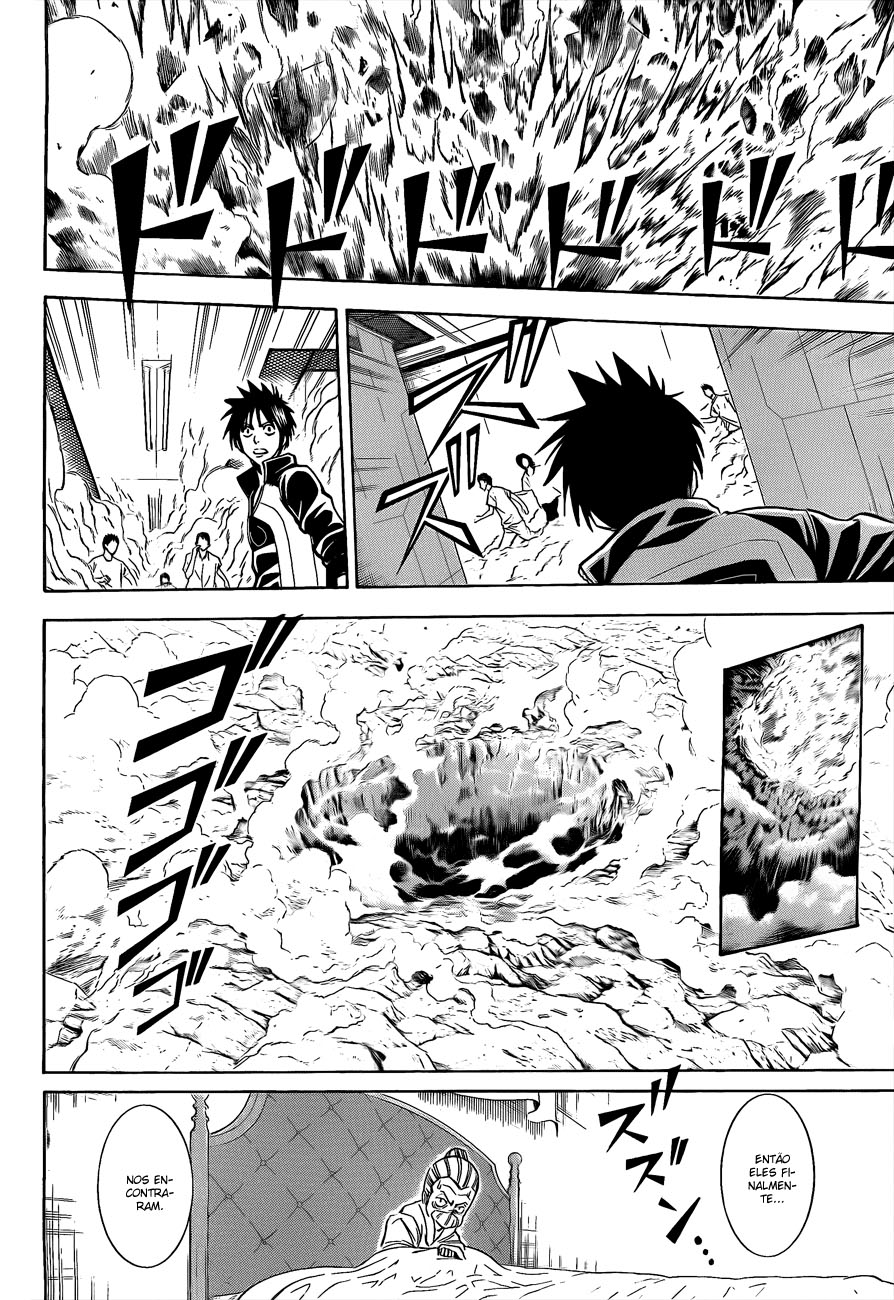 Read Psyren PT Manga Online