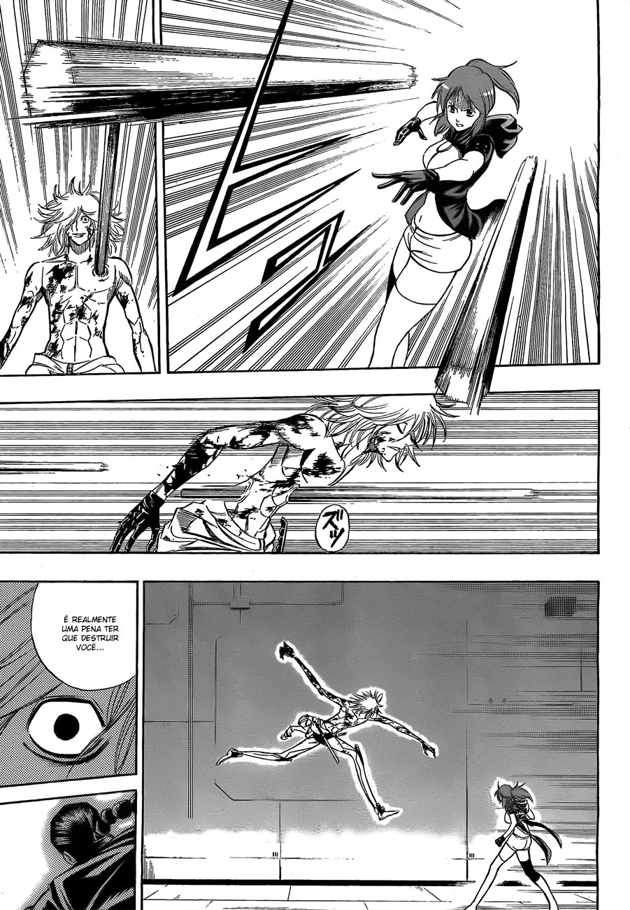 Read Psyren PT Manga Online