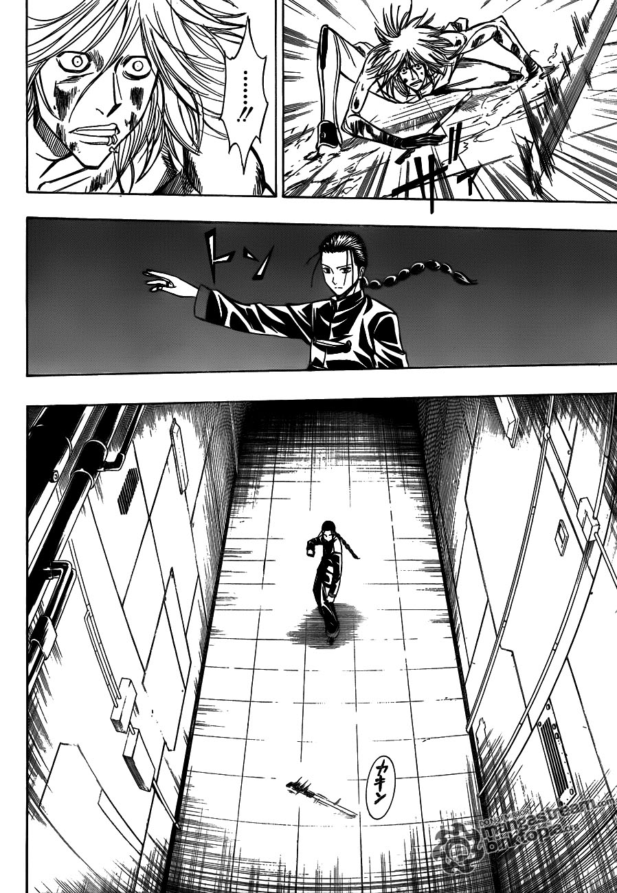 Read Psyren PT Manga Online