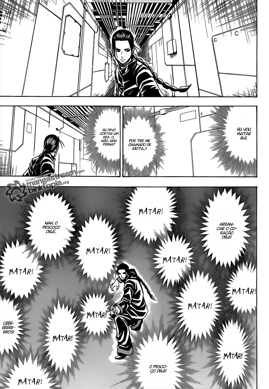 Read Psyren PT Manga Online