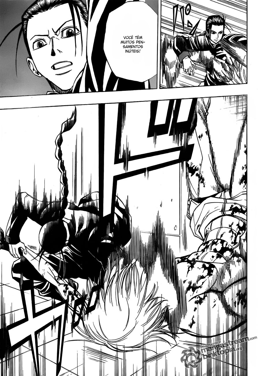 Read Psyren PT Manga Online