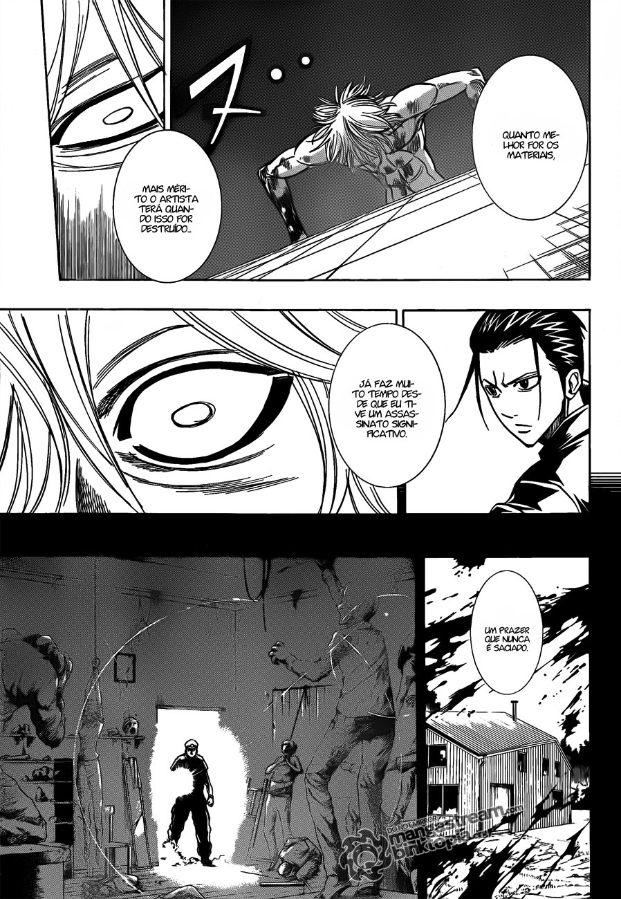 Read Psyren PT Manga Online