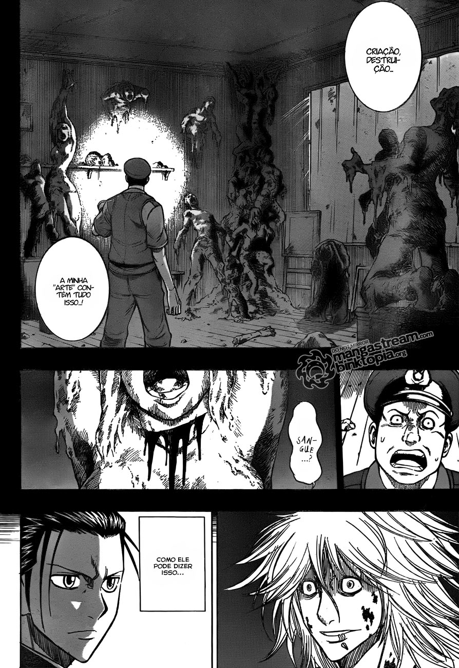 Read Psyren PT Manga Online