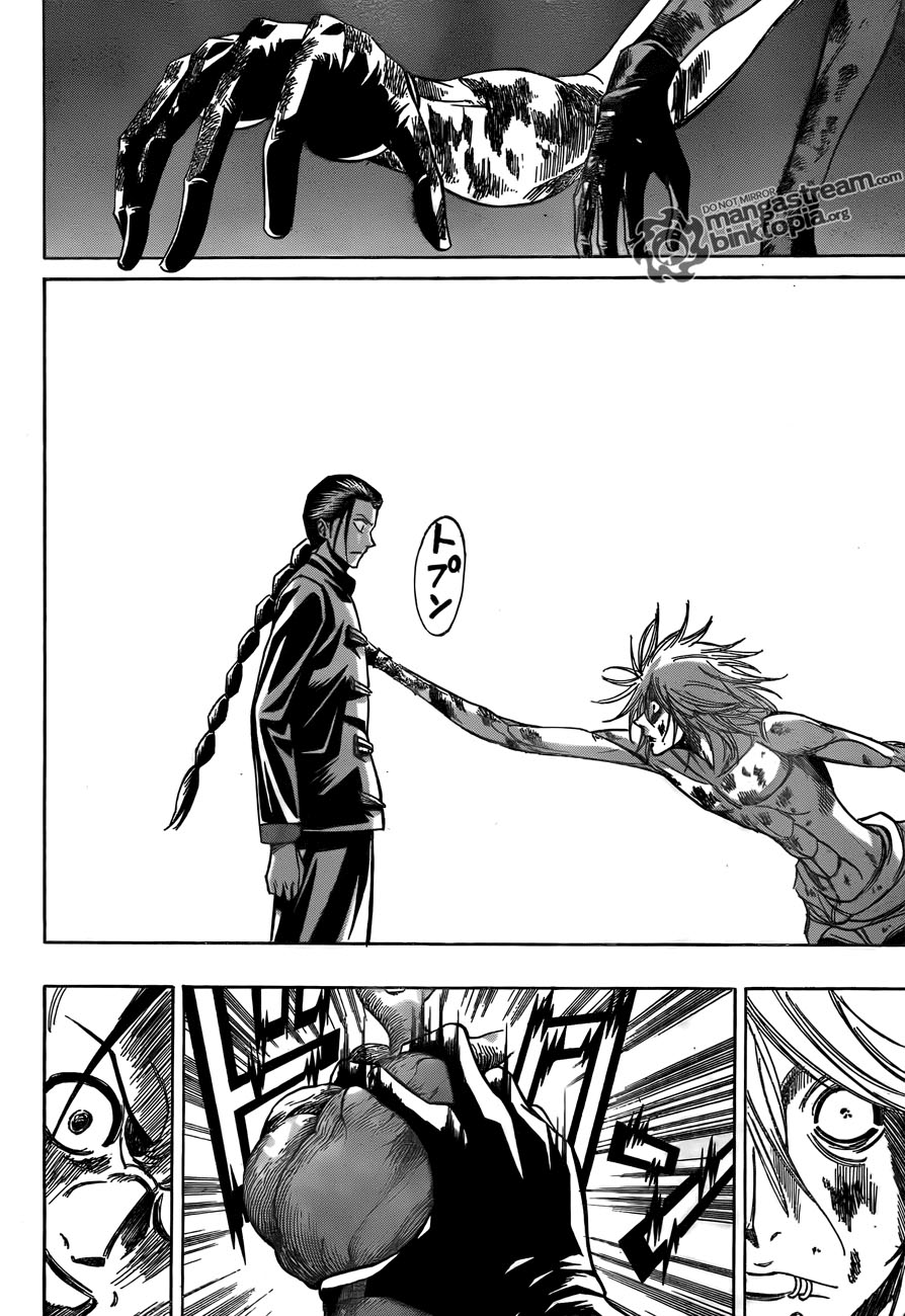 Read Psyren PT Manga Online