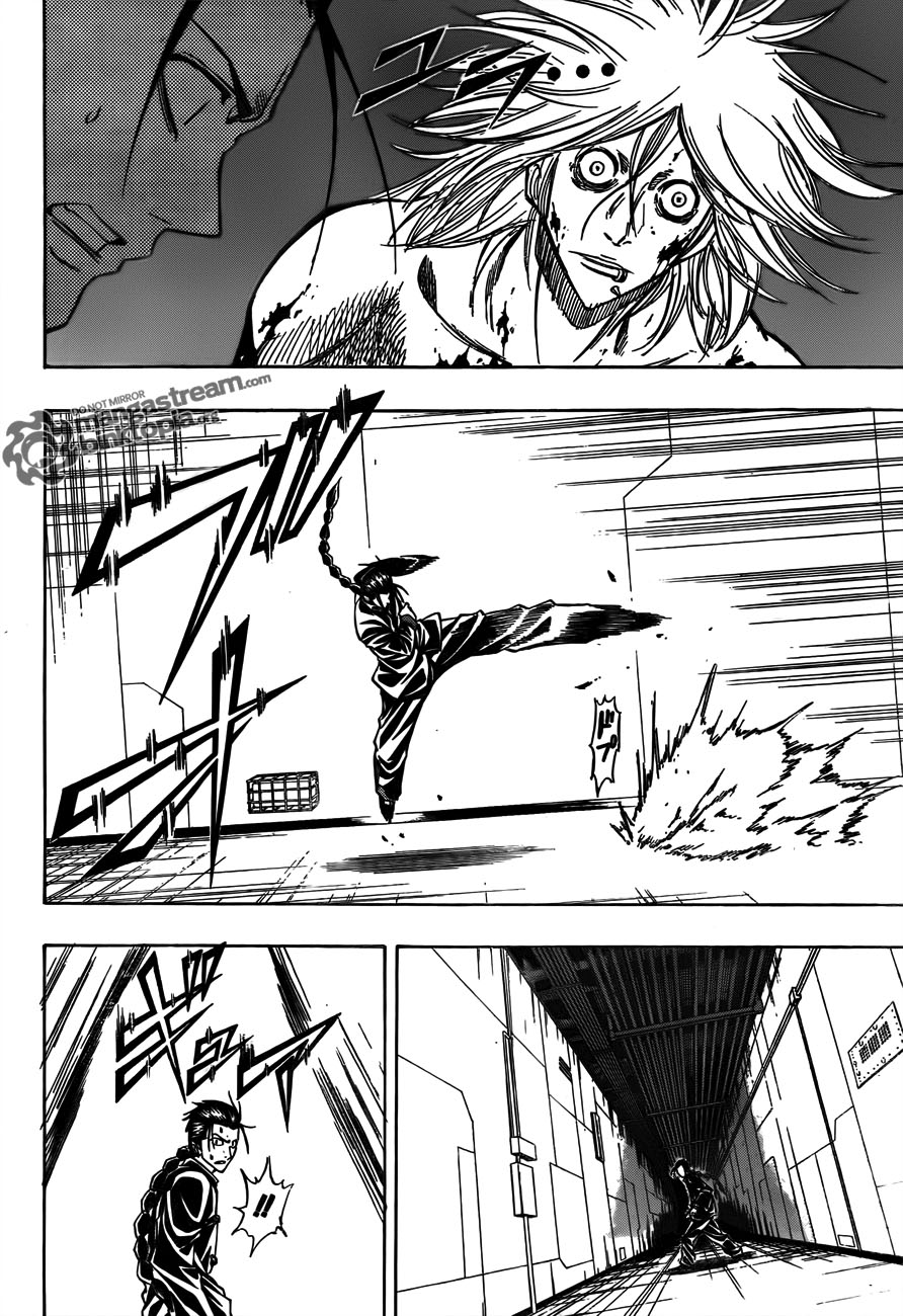 Read Psyren PT Manga Online