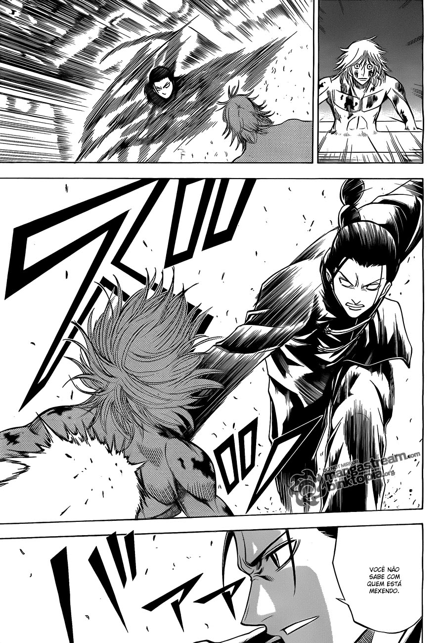 Read Psyren PT Manga Online