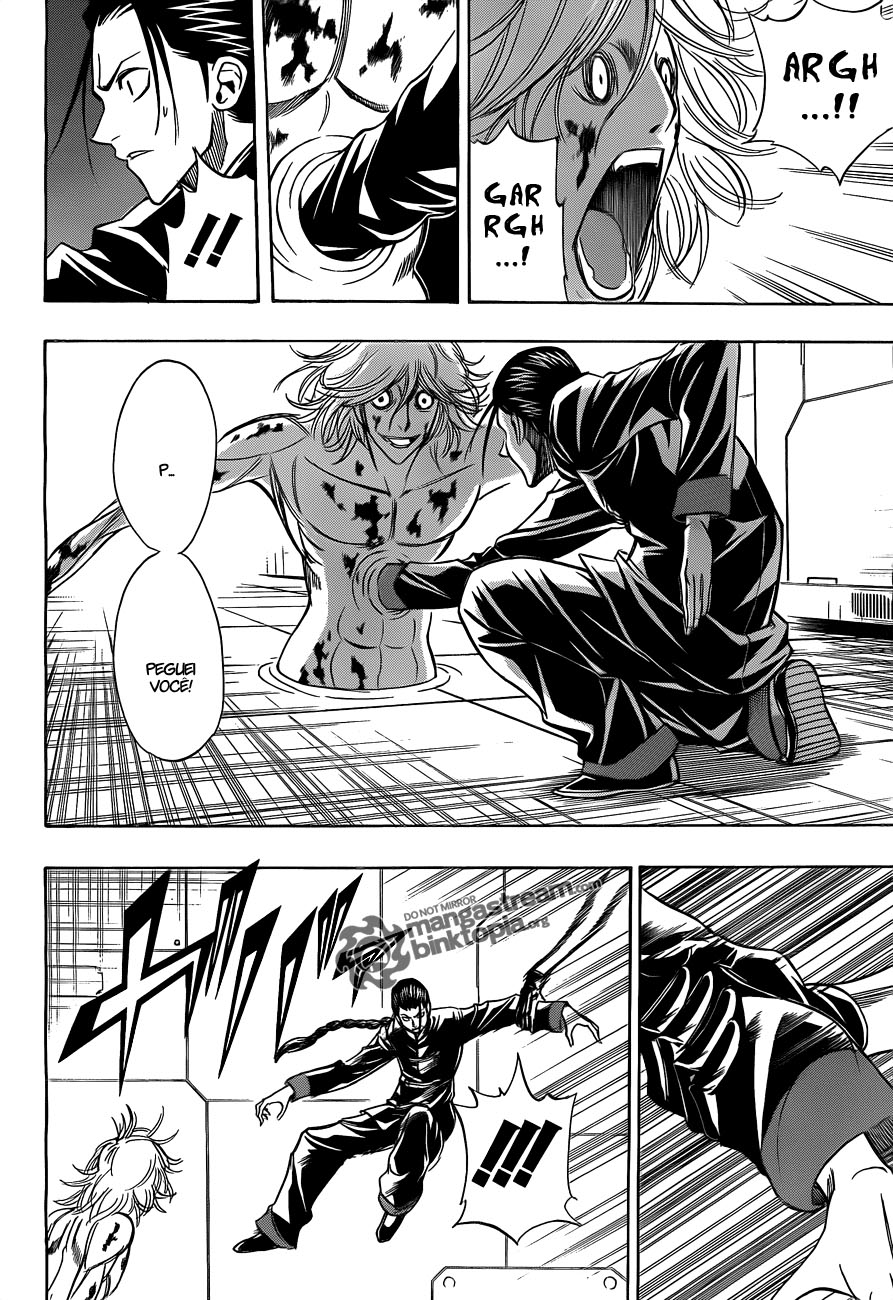Read Psyren PT Manga Online