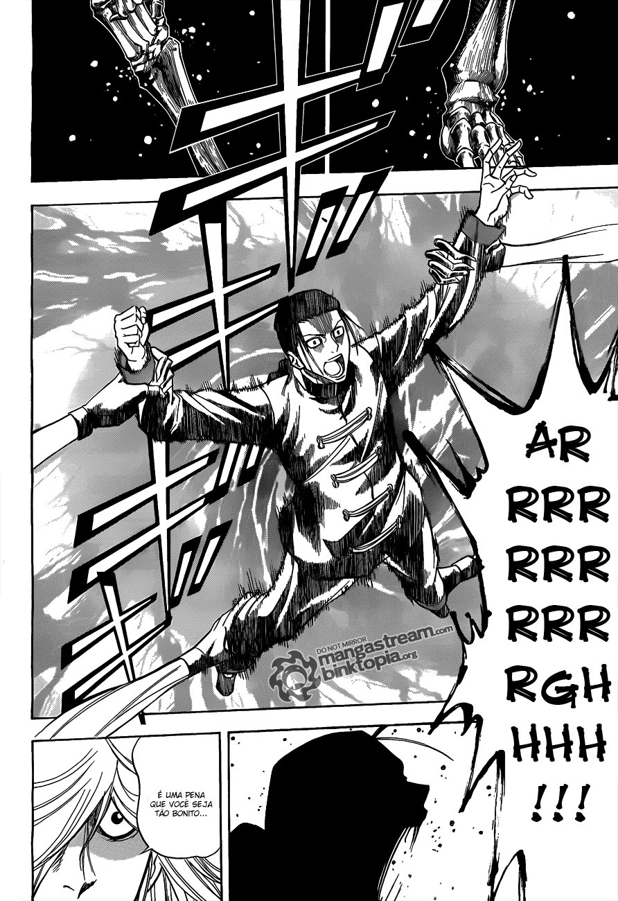 Read Psyren PT Manga Online