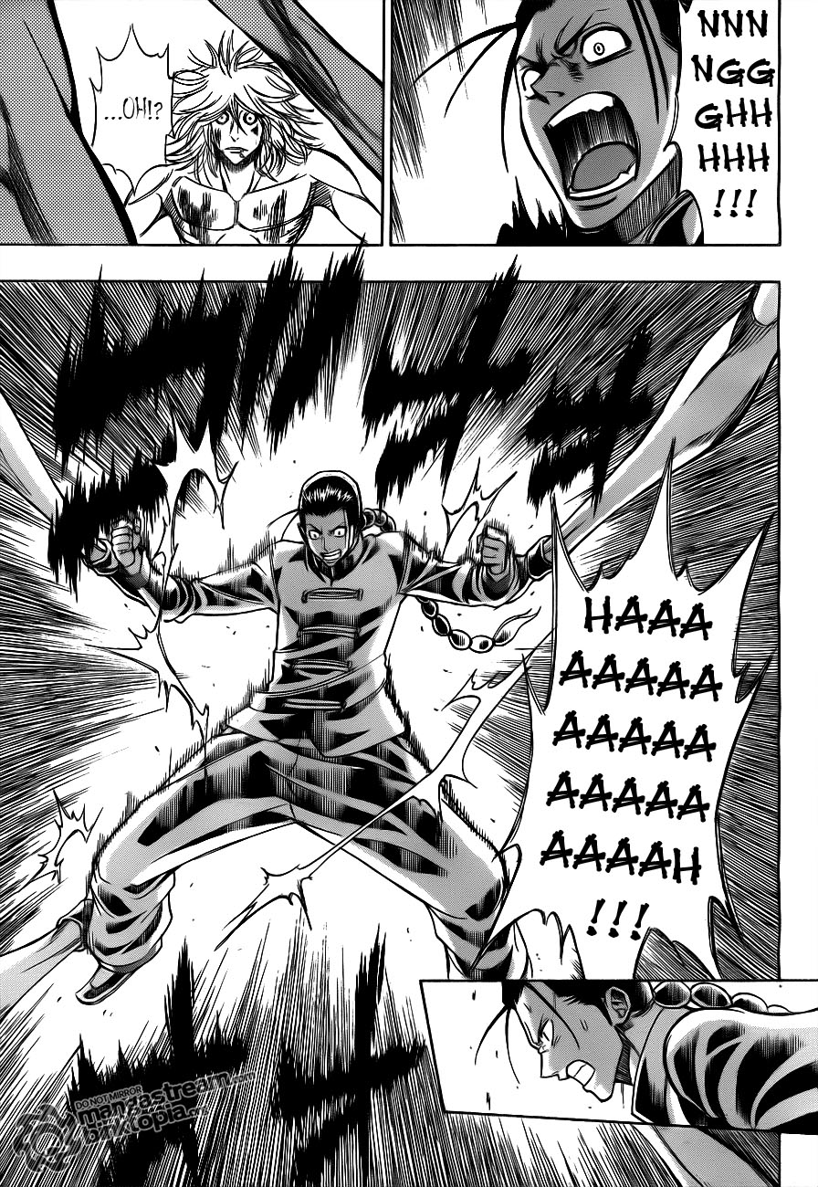 Read Psyren PT Manga Online